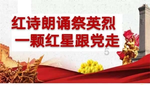 水系战士