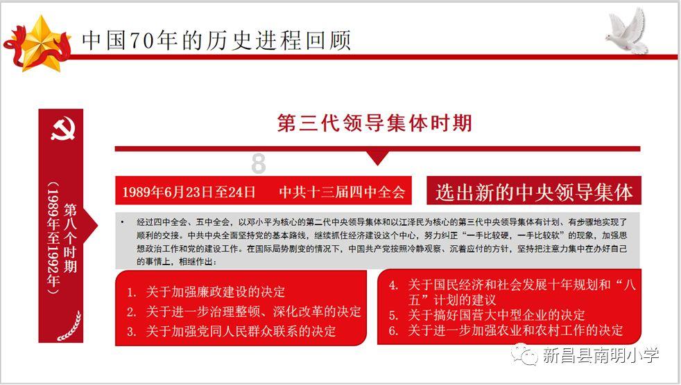 全民烧脑3去广告版